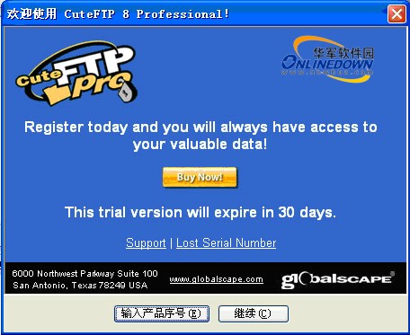 ftpit-主机测评6折专属优惠码 第2张