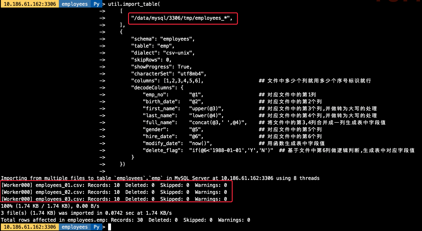 如何在虚拟主机cPanel里用phpMyAdmin导入SQL数据库? 第2张 如何在虚拟主机cPanel里用phpMyAdmin导入SQL数据库? 第2张
