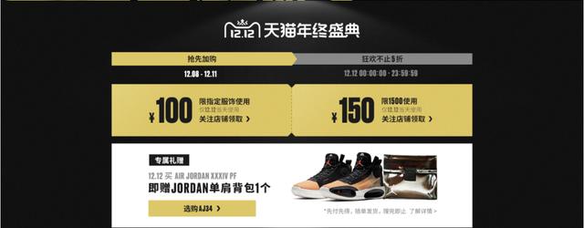#双十二# akkocloud：（三网）德国cn2 gia vps，600M带宽，全场9折，季付\年付更低