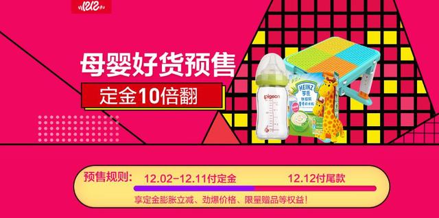 #双十二# akkocloud:(三网)德国cn2 gia vps,600M带宽,全场9折,季付\年付更低