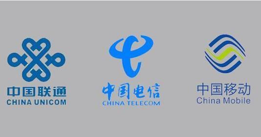 联通宽带好还是电信，联通和电信宽带哪个更稳定