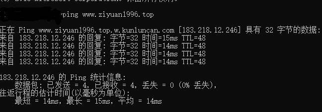 ping网站 第1张 ping网站 第1张