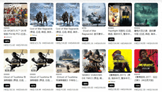 推荐:hostmist-VPS前3个月半价促销 第3张 推荐:hostmist-VPS前3个月半价促销 第3张