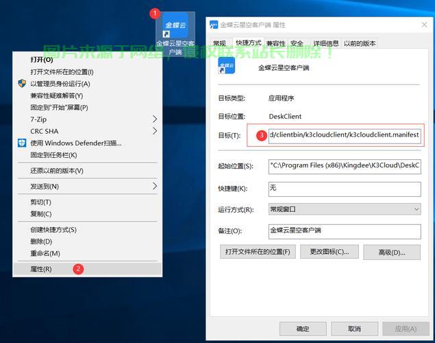 服务器网站修改代码怎么操作?服务器修改代码教程 第1张 服务器网站修改代码怎么操作?服务器修改代码教程 第1张
