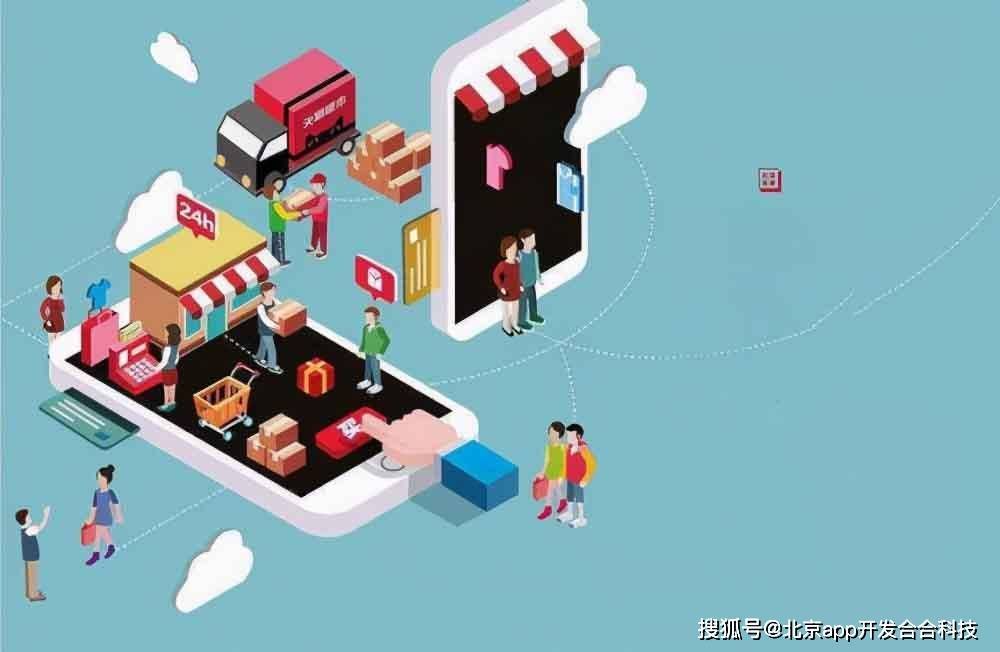 购物网站开发,究竟采用了哪些核心技术?揭秘背后的技术秘密! 第1张 购物网站开发,究竟采用了哪些核心技术?揭秘背后的技术秘密! 第1张