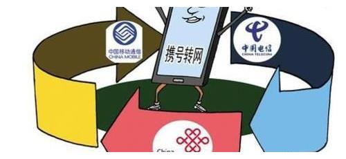 民营宽带运营商靠谱吗,民营宽带运营商 第2张 民营宽带运营商靠谱吗,民营宽带运营商 第2张