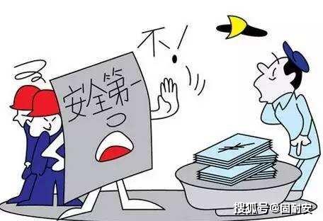 安全加强后,如何确保防护措施真正有效? 第1张 安全加强后,如何确保防护措施真正有效? 第1张