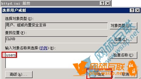 iisrewrite 二�域名怎么设置,iis二级域名伪静态配置教程 第2张 iisrewrite 二�域名怎么设置,iis二级域名伪静态配置教程 第2张
