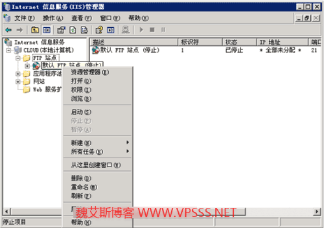 Catalyst-10G端口VPS简单测评 第2张 Catalyst-10G端口VPS简单测评 第2张