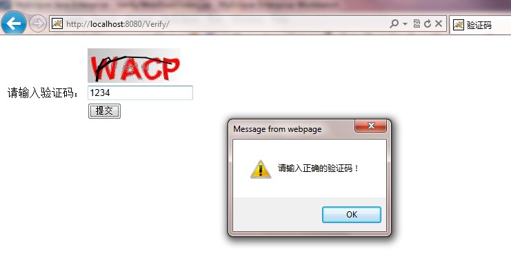 kaptcha配置中,如何设置验证码字体大小和背景颜色? 第2张 kaptcha配置中,如何设置验证码字体大小和背景颜色? 第2张