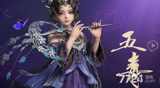 剑三游戏配置要求高吗,剑三配置要求 第2张 剑三游戏配置要求高吗,剑三配置要求 第2张