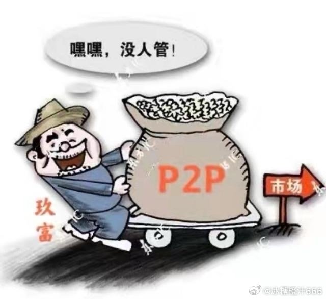 湖南地区使用免备案服务器有哪些具体要求和限制? 第1张 湖南地区使用免备案服务器有哪些具体要求和限制? 第1张