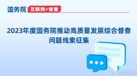 湖南地区使用免备案服务器有哪些具体要求和限制? 第3张 湖南地区使用免备案服务器有哪些具体要求和限制? 第3张