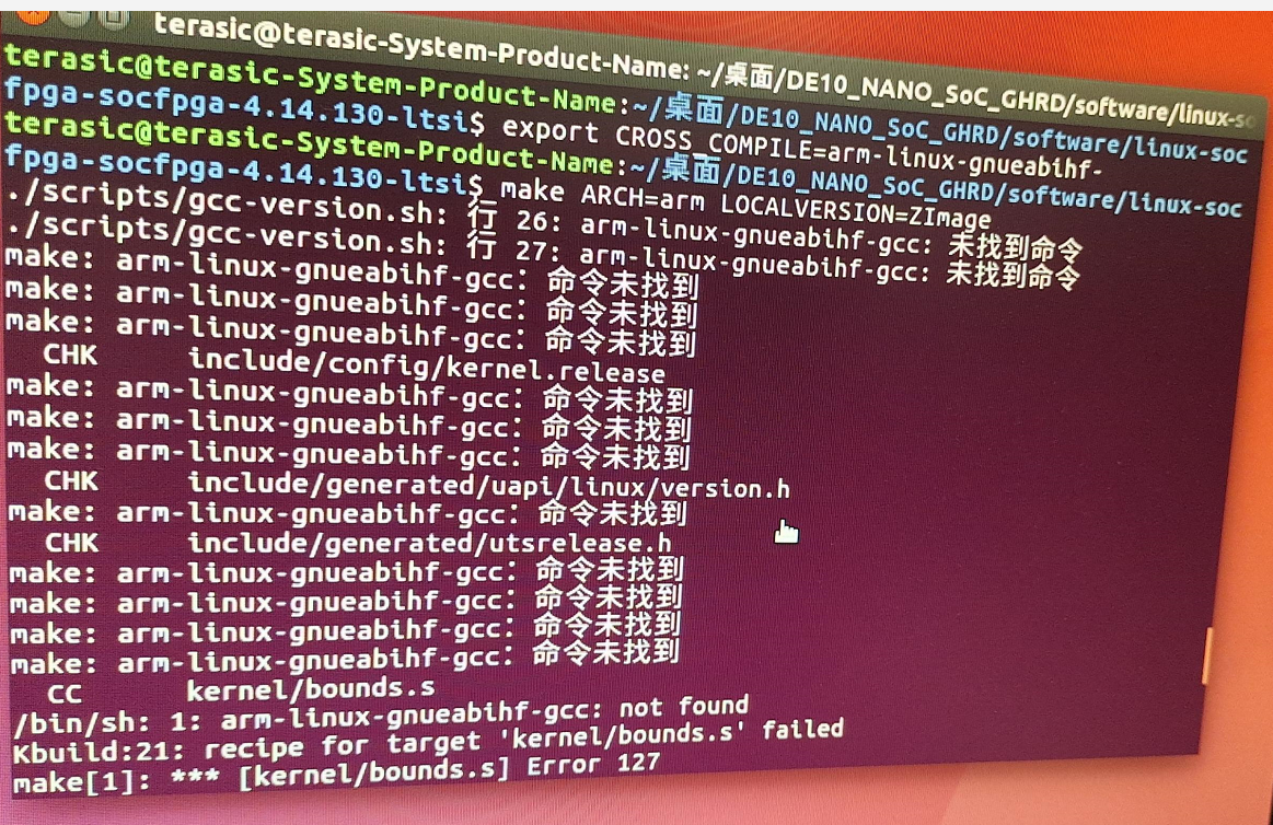 服务器编译linux内核,linux内核编译报错怎么办,服务器内核编译 第1张 服务器编译linux内核,linux内核编译报错怎么办,服务器内核编译 第1张