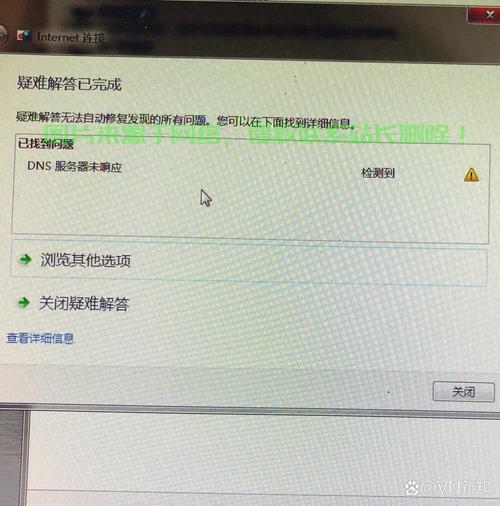 服务器网站不显示图片,为什么服务器网站不显示图片 第1张 服务器网站不显示图片,为什么服务器网站不显示图片 第1张