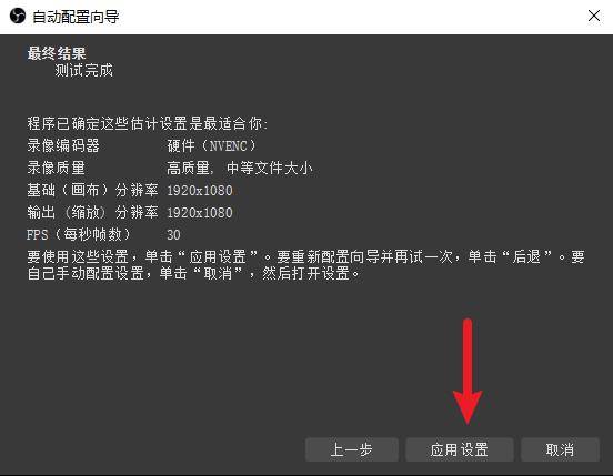 biee配置疑问解答,如何优化和调整biee系统设置? 第3张 biee配置疑问解答,如何优化和调整biee系统设置? 第3张