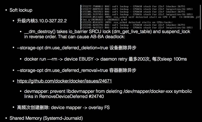 Mesos配置中存在哪些关键步骤或常见问题需要特别注意? 第3张 Mesos配置中存在哪些关键步骤或常见问题需要特别注意? 第3张