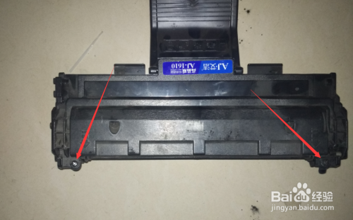 lbp673cdn打印机废粉仓是什么？更换和维护方法详解？ 第3张