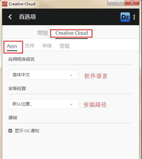 app配置文件怎么改,app配置文件路径 第1张 app配置文件怎么改,app配置文件路径 第1张