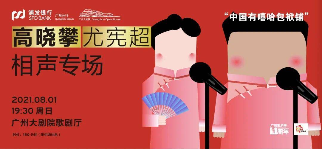 椰旅部落永久域名背后有何独特魅力?揭秘其独特价值与意义! 第2张 椰旅部落永久域名背后有何独特魅力?揭秘其独特价值与意义! 第2张