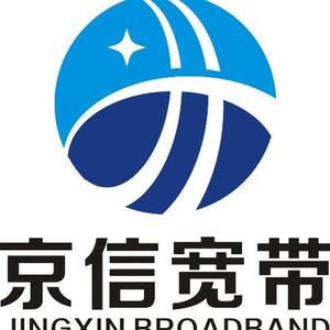 北京信通宽带怎么样,北京宽带安装 第2张 北京信通宽带怎么样,北京宽带安装 第2张
