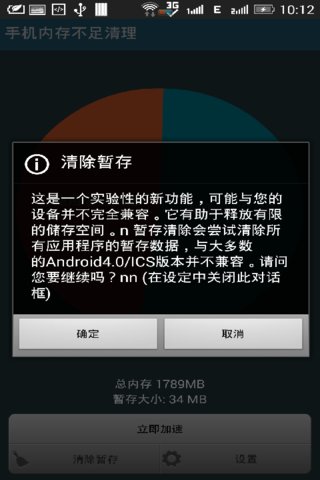 为什么h5cdn图片缓存了却始终无法正常显示?解决方法是什么? 第2张 为什么h5cdn图片缓存了却始终无法正常显示?解决方法是什么? 第2张