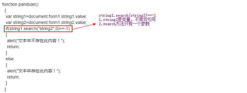 为什么h5cdn图片缓存了却始终无法正常显示?解决方法是什么? 第1张 为什么h5cdn图片缓存了却始终无法正常显示?解决方法是什么? 第1张