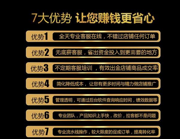 省服务器价格背后的成本优化策略有何秘诀? 第1张 省服务器价格背后的成本优化策略有何秘诀? 第1张