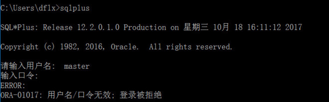 Cshrc 配置中隐藏的30个常见问题,你都知道答案吗? 第3张 Cshrc 配置中隐藏的30个常见问题,你都知道答案吗? 第3张
