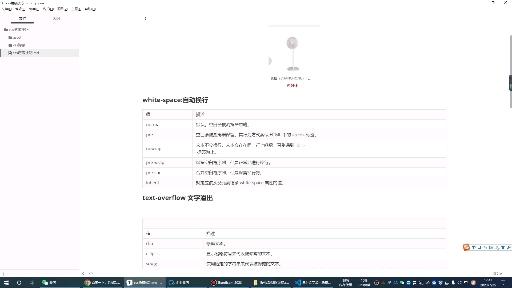 Cshrc 配置中隐藏的30个常见问题,你都知道答案吗? 第2张 Cshrc 配置中隐藏的30个常见问题,你都知道答案吗? 第2张