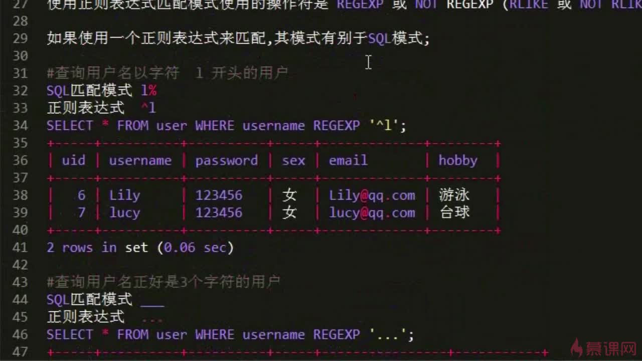 PHP如何读取纯真IP数据库?纯真IP库使用示例有哪些? 第3张 PHP如何读取纯真IP数据库?纯真IP库使用示例有哪些? 第3张