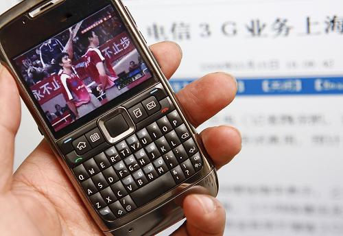 gfrack美国VPS电信回程接入CN2 GT,联通AS4837,移动直连,低至99元/年,价格不变,分享下实测数据 第2张 gfrack美国VPS电信回程接入CN2 GT,联通AS4837,移动直连,低至99元/年,价格不变,分享下实测数据 第2张