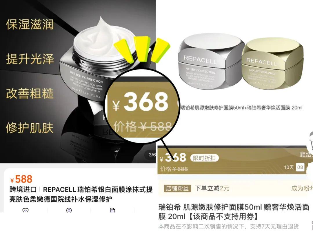 pacificrack:美国优化线路VPS直接5折,再叠加买2送1,同样适用于续费 第1张 pacificrack:美国优化线路VPS直接5折,再叠加买2送1,同样适用于续费 第1张