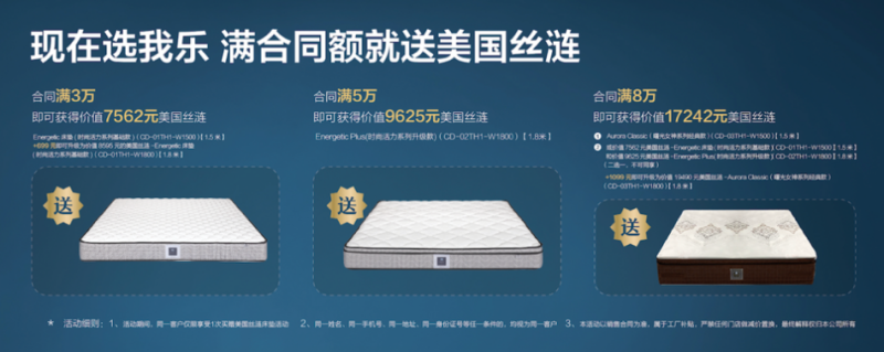 racknerd:2022年新年优惠,美国VPS(6机房可选)低至$9.89/年 第1张 racknerd:2022年新年优惠,美国VPS(6机房可选)低至$9.89/年 第1张