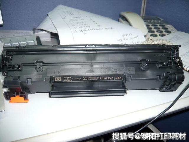 3150cdn硒鼓清零方法揭秘,兄弟打印机用户必看,如何轻松恢复硒鼓功能? 第2张 3150cdn硒鼓清零方法揭秘,兄弟打印机用户必看,如何轻松恢复硒鼓功能? 第2张