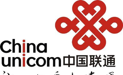 北京联通宽带限制怎么办,北京联通宽带限制原因及解决方法 第2张 北京联通宽带限制怎么办,北京联通宽带限制原因及解决方法 第2张
