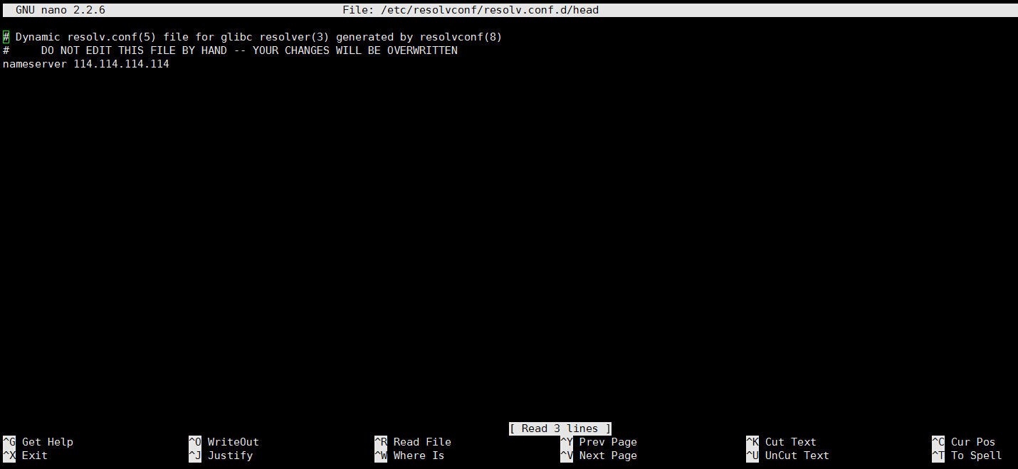 Linux DNS配置后需重启,具体操作步骤是? 第1张 Linux DNS配置后需重启,具体操作步骤是? 第1张