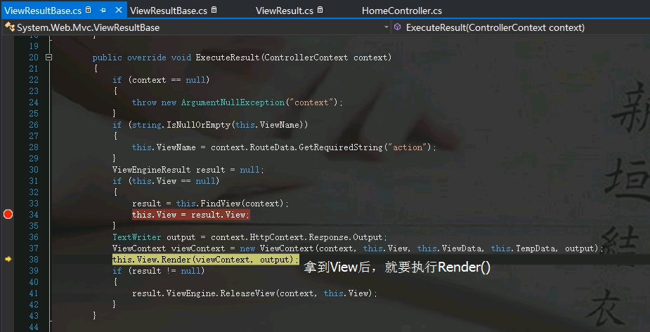 AngularJs如何动态加载Controller?实现多页面访问的解决方案 第3张 AngularJs如何动态加载Controller?实现多页面访问的解决方案 第3张