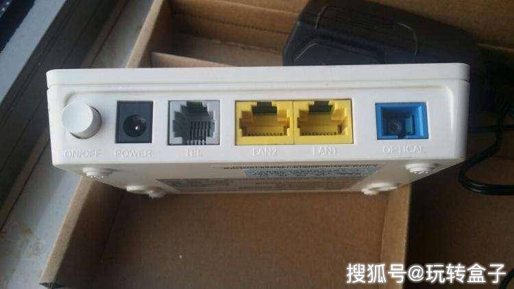 光猫能做服务器用吗,光猫改服务器教程 第3张 光猫能做服务器用吗,光猫改服务器教程 第3张