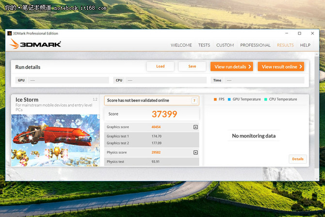 maple-hosting:荷兰抗反馈无版权独服,$248/月,2*e5-2650/128g内存/8T硬盘/1Gbps独享带宽 第2张 maple-hosting:荷兰抗反馈无版权独服,$248/月,2*e5-2650/128g内存/8T硬盘/1Gbps独享带宽 第2张