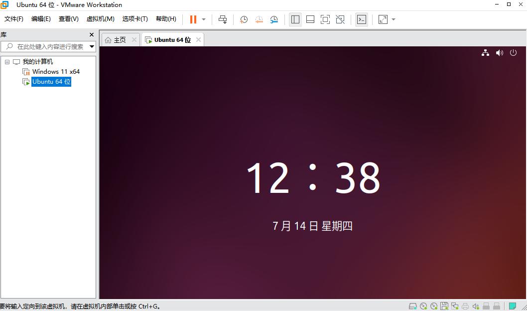 虚拟主机空间背景图如何设置才能全屏显示? 第3张 虚拟主机空间背景图如何设置才能全屏显示? 第3张