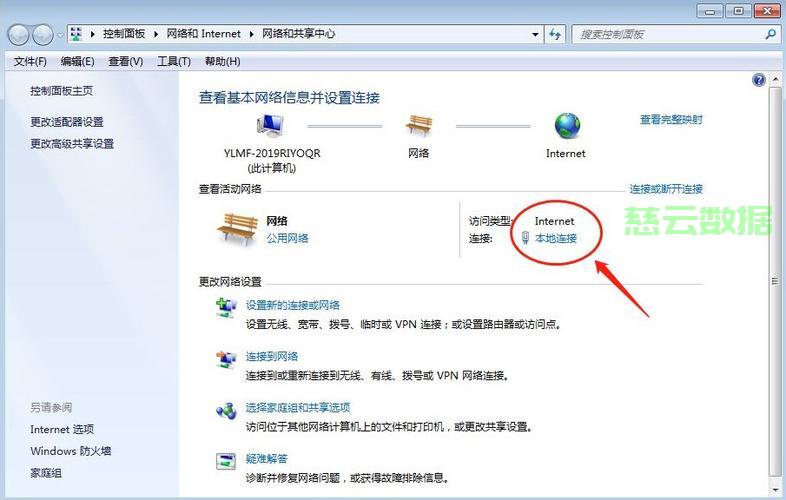 服务器网卡2不通怎么办?网卡不通原因排查及解决方法 第2张 服务器网卡2不通怎么办?网卡不通原因排查及解决方法 第2张