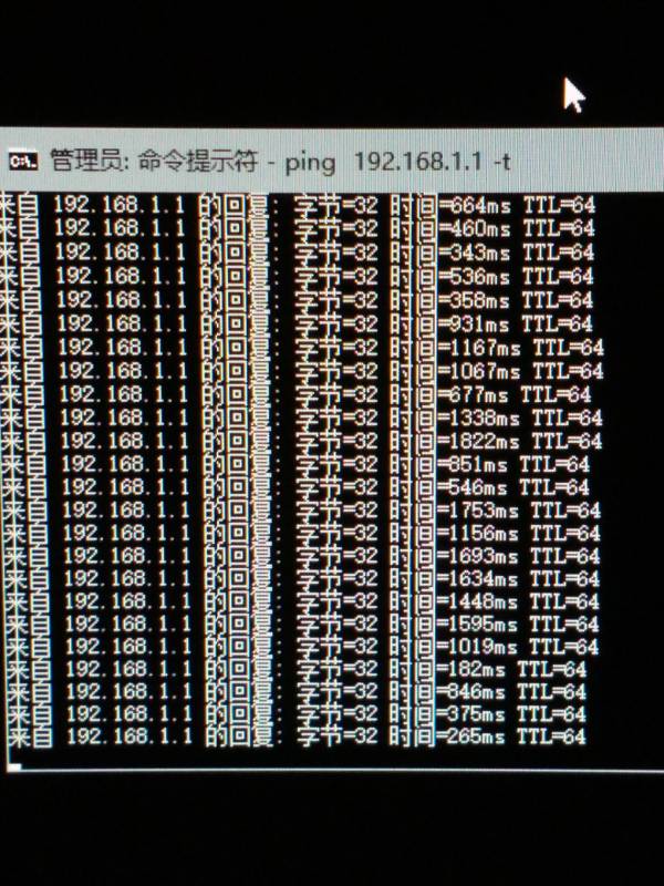 ping云服务器超时时间 第3张 ping云服务器超时时间 第3张