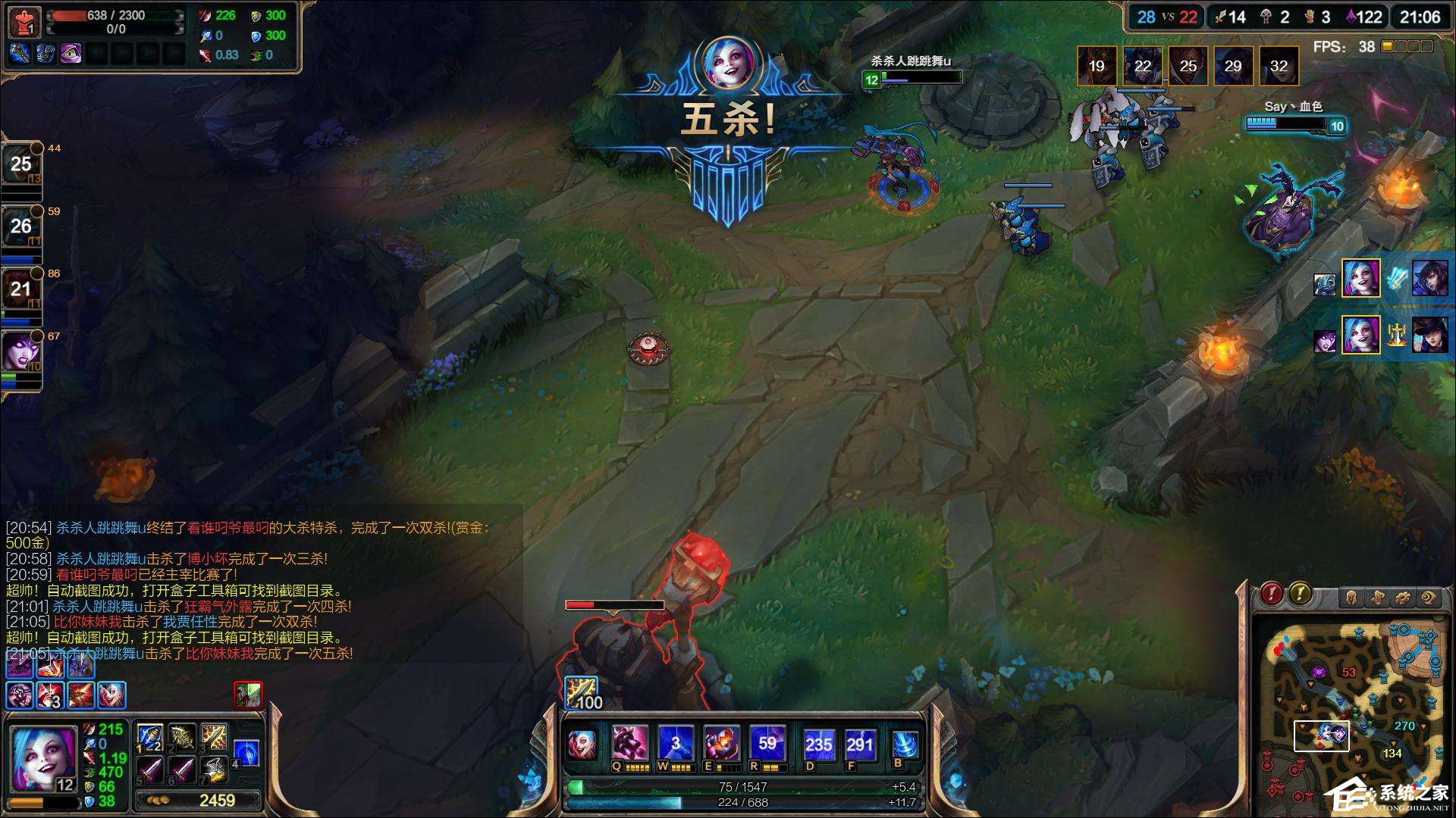 yy直播lol,配置要求高吗?30字长尾疑问标题,yy直播LOL,配置标准揭秘,如何轻松畅玩? 第1张 yy直播lol,配置要求高吗?30字长尾疑问标题,yy直播LOL,配置标准揭秘,如何轻松畅玩? 第1张