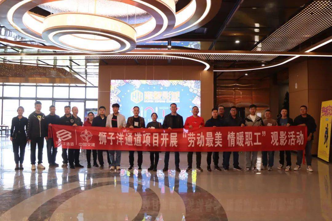 安全管理新年活动有哪些创新形式能提升员工参与度? 第2张 安全管理新年活动有哪些创新形式能提升员工参与度? 第2张