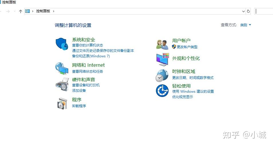 服务器远程连接密码怎么修改?Windows远程桌面修改密码教程 第1张 服务器远程连接密码怎么修改?Windows远程桌面修改密码教程 第1张
