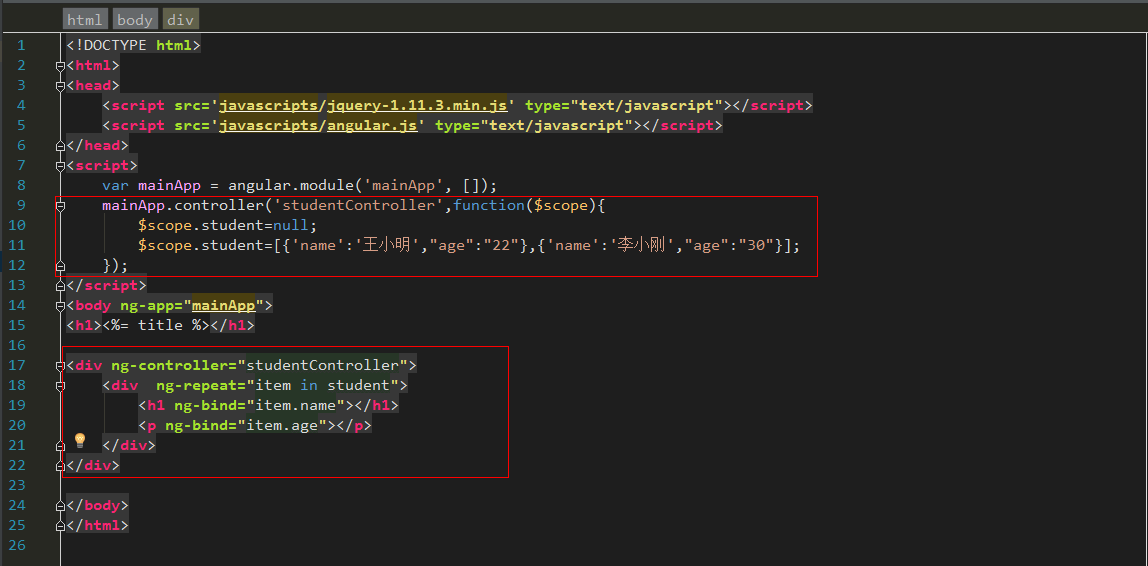 AngularJS如何实现表单元素值的动态绑定操作? 第2张 AngularJS如何实现表单元素值的动态绑定操作? 第2张
