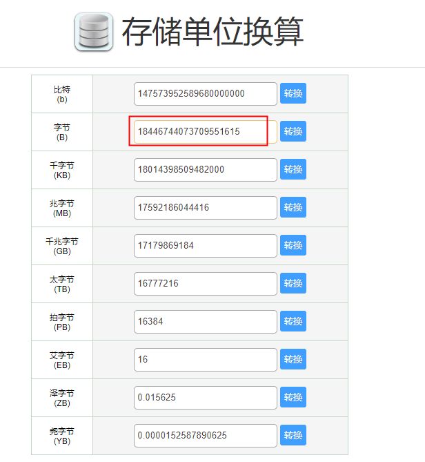 buyvm:可能是最靠谱、最便宜的大硬盘VPS了,而且还不限制流量