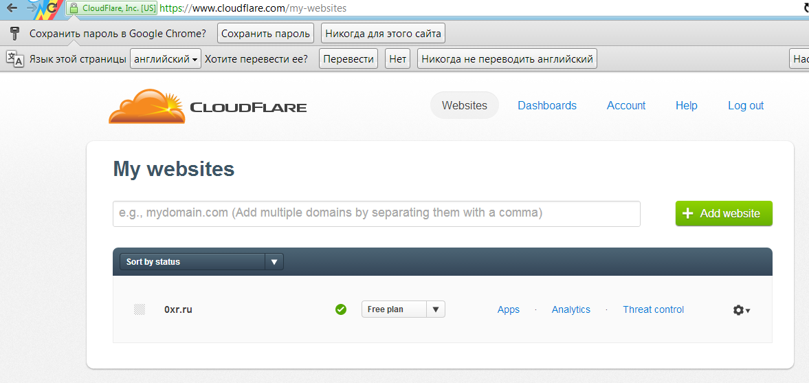 cloudflare正式开放Email Routing beta 第1张 cloudflare正式开放Email Routing beta 第1张