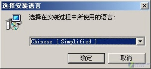 Winmail配置过程中遇到难题?30字揭秘常见配置疑问及解决方法! 第1张 Winmail配置过程中遇到难题?30字揭秘常见配置疑问及解决方法! 第1张